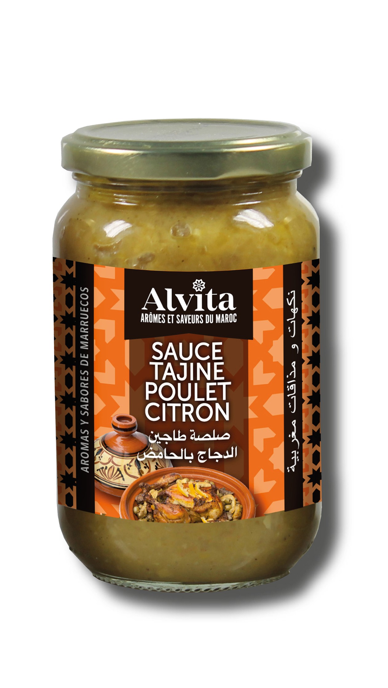 Sauce tajine poulet citron (salsa limón confitado y olivas para carne) - Tarro A370ml